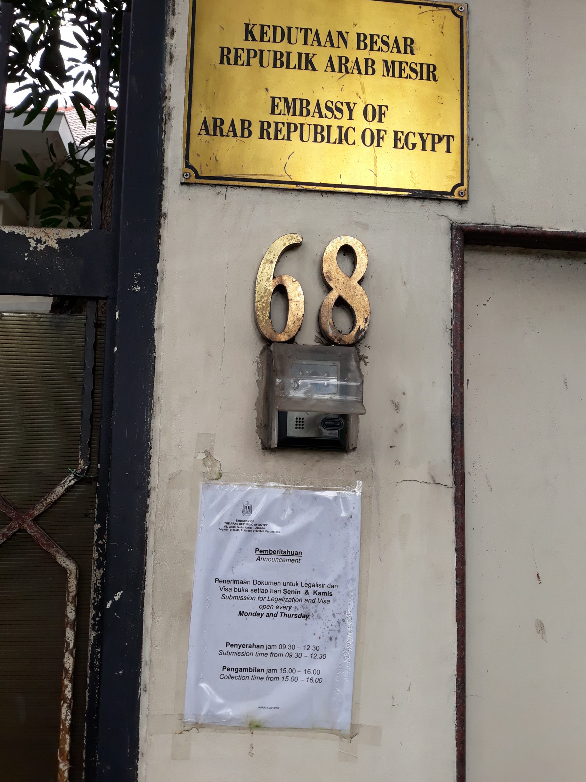 Jadwal Visa dan Legalisir di Kedutaan Mesir Jakarta Terbaru